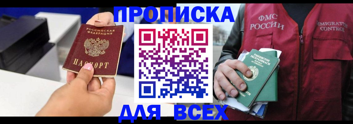 форма 3 в Нижнем Тагиле